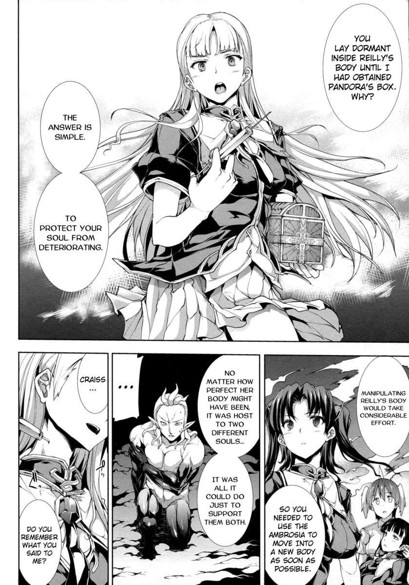 Pandra - Shiroki Yokubou Kuro No Kibou Chapter 2000 Page 157